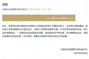 畅快！血帽保罗&接哈登妙传空接暴扣 威少半场5中3得7分2板1帽