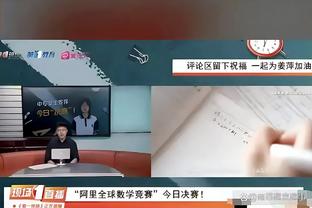 啥情况？拉塞尔连续第二场拒绝接受采访 今日替补8中4得11分5助